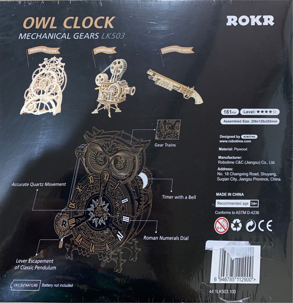 Rokr Owl Clock Robotime Mechanical Gears Owl - ROKR puzzle collectible [Barcode 6946785112900] - Main Image 2
