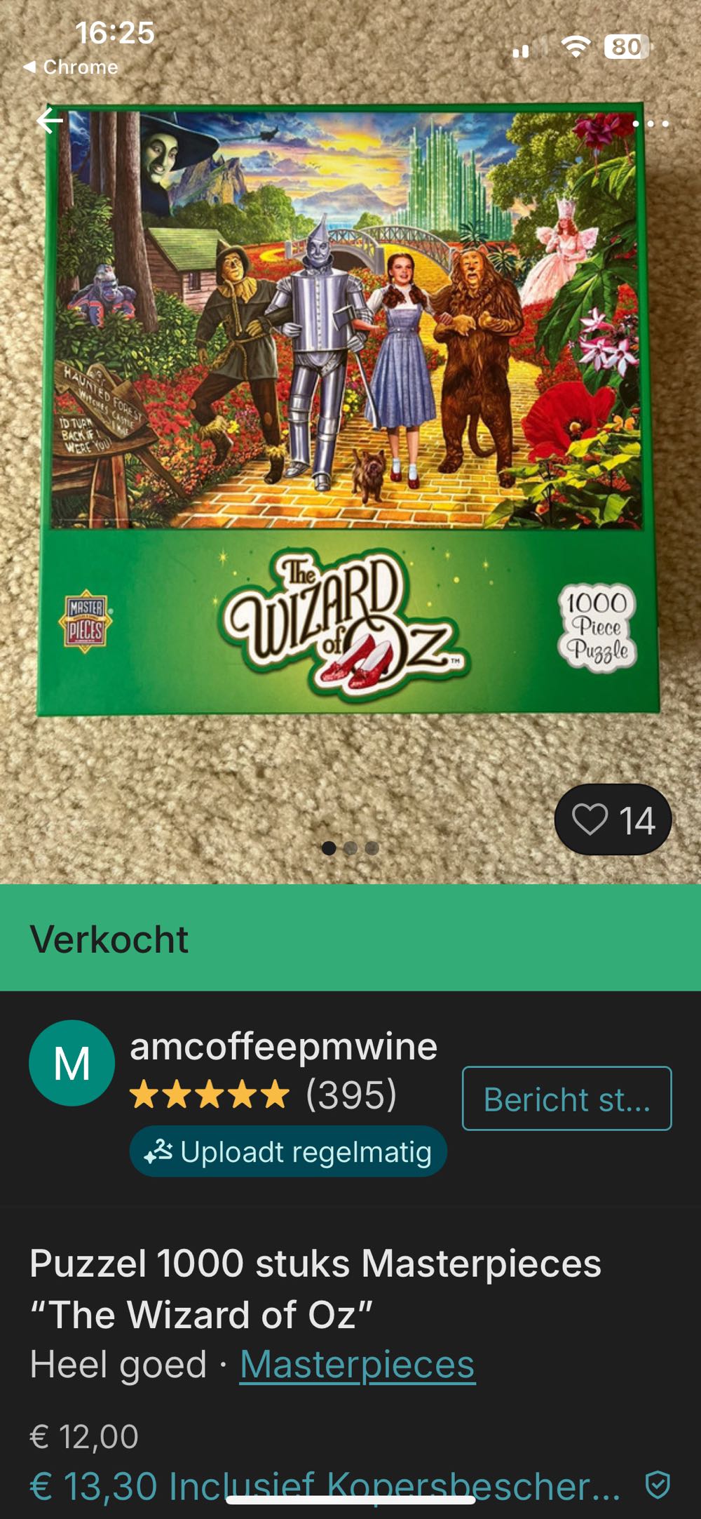 The Wizard Of Oz Scannen - Master Pieces puzzle collectible - Main Image 4