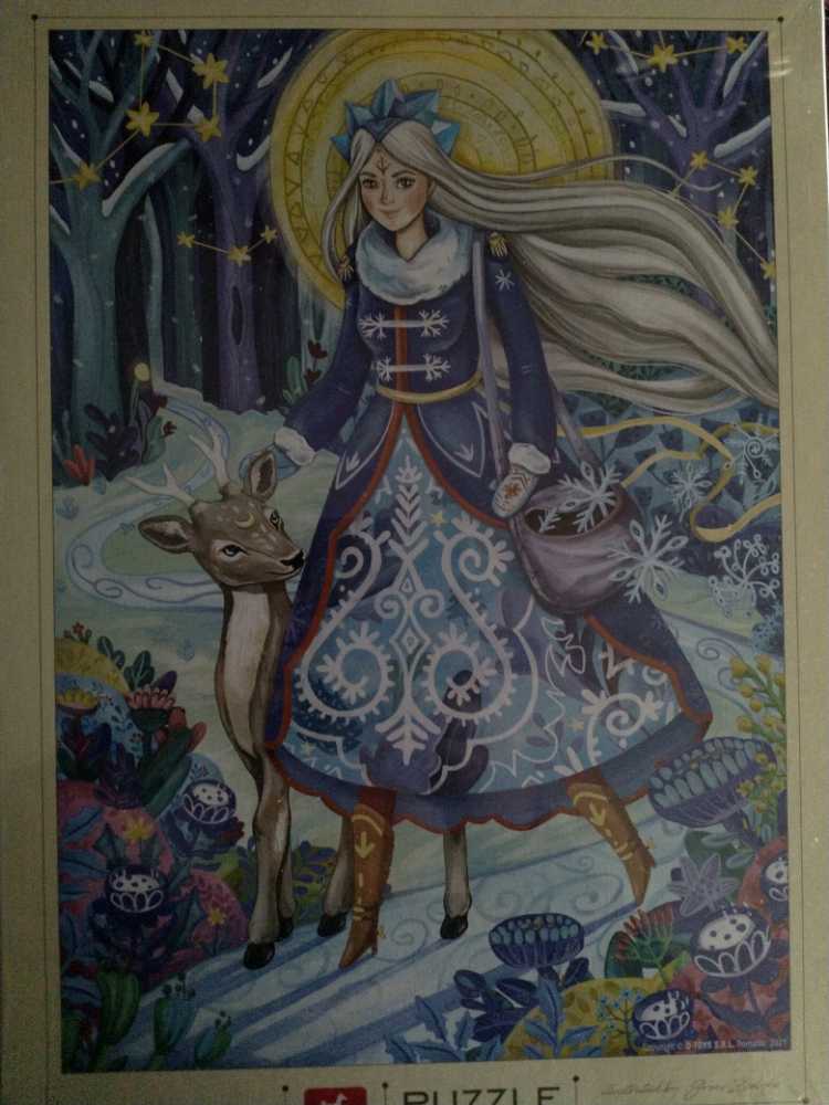 Barbie - Paris Fashion