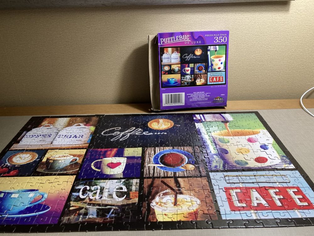 Coffee - CraZArt puzzle collectible [Barcode 195464091517] - Main Image 2