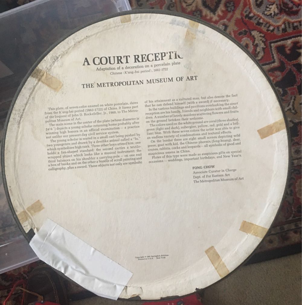 A Court Reception - Springbok puzzle collectible - Main Image 2