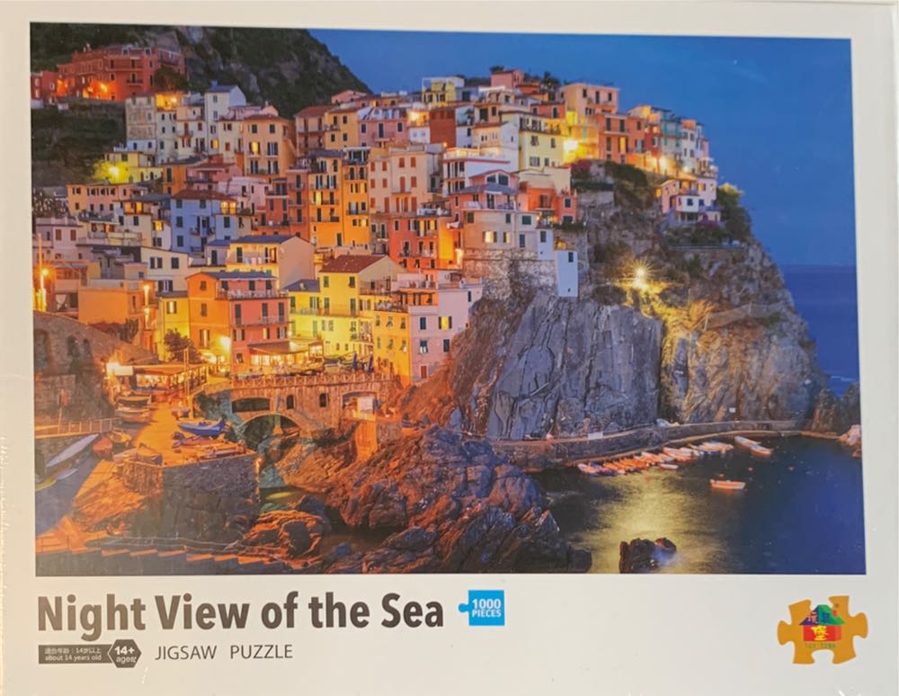 300 Format Shaped Gnome