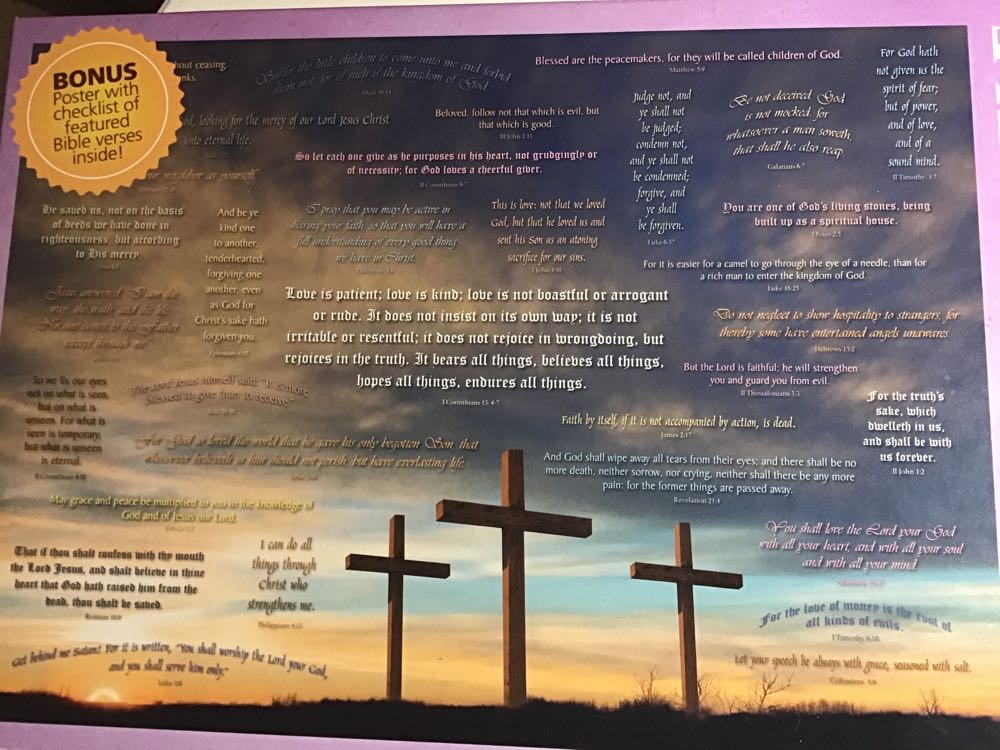 Chapter & Verse: New Testament - Jujume puzzle collectible [Barcode 094922221445] - Main Image 2