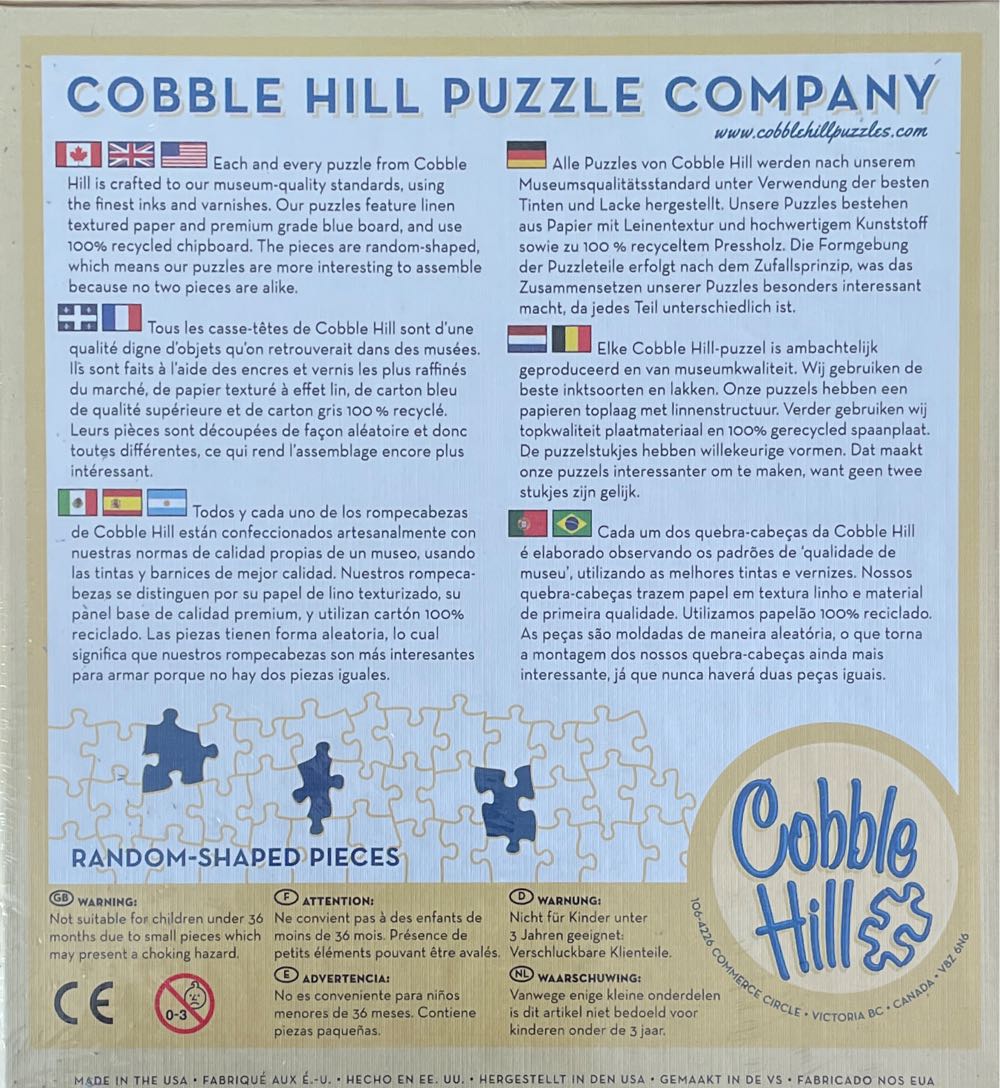 Christmas Puppies - Cobble Hill puzzle collectible [Barcode 625012572040] - Main Image 3