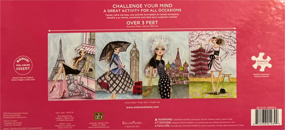 Bella Pilar - World Traveler - Andrew + Blaine puzzle collectible [Barcode 811770024048] - Main Image 2