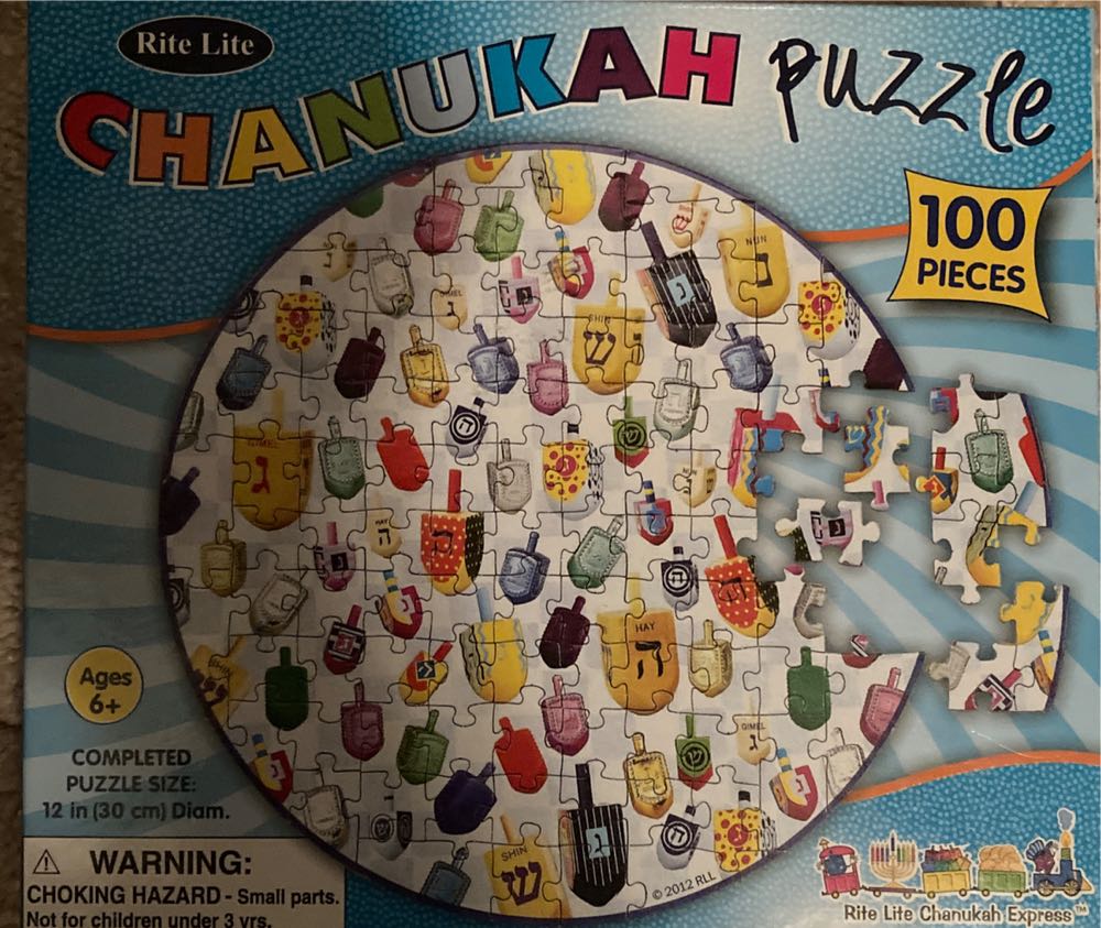 Marvel - Renew Your Vows #1 Variant