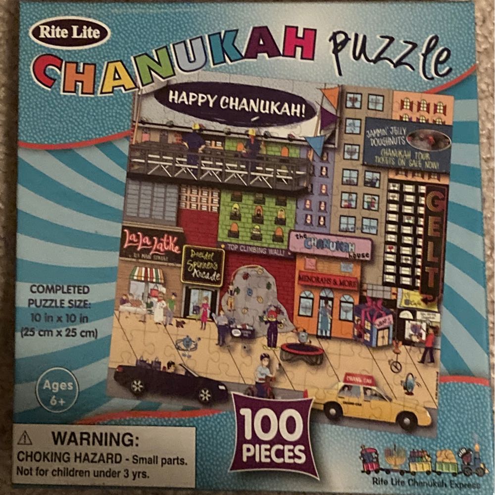 Vintage Summer Books