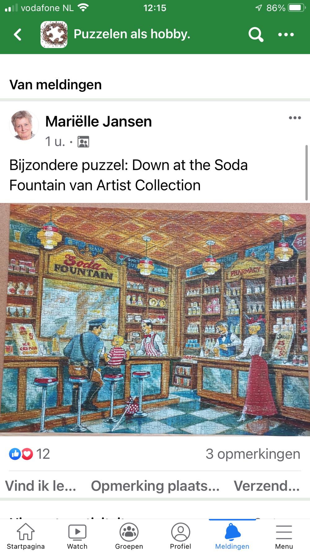 Down at the Soda Fountain - Empire puzzle collectible - Main Image 4