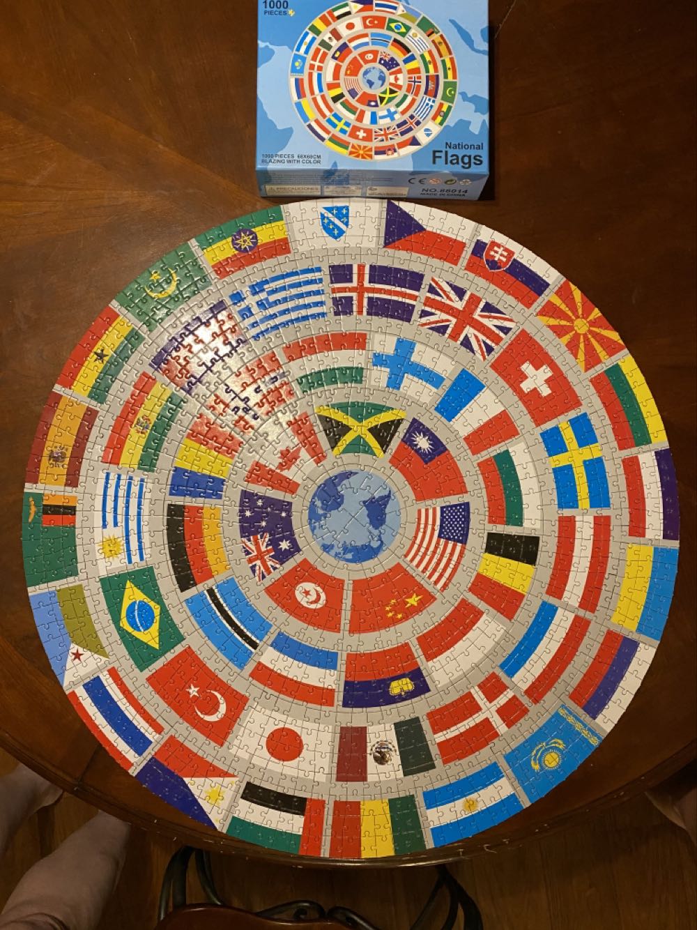 National Flags - Jia Long Da puzzle collectible - Main Image 2