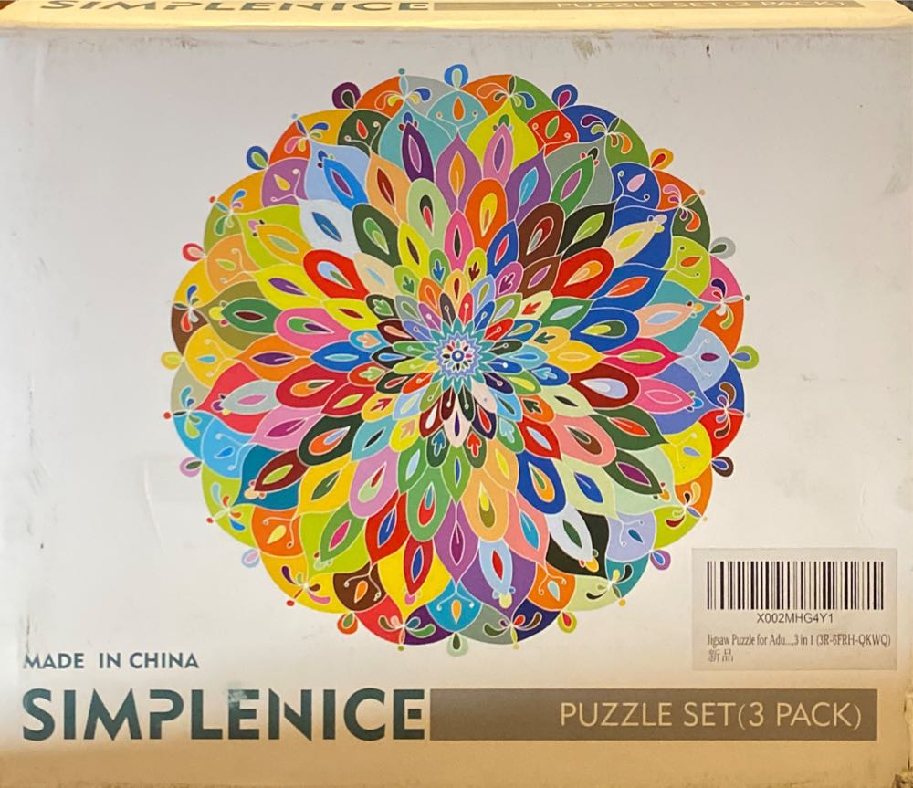 Puzzle Set 3 Pack  puzzle collectible - Main Image 3