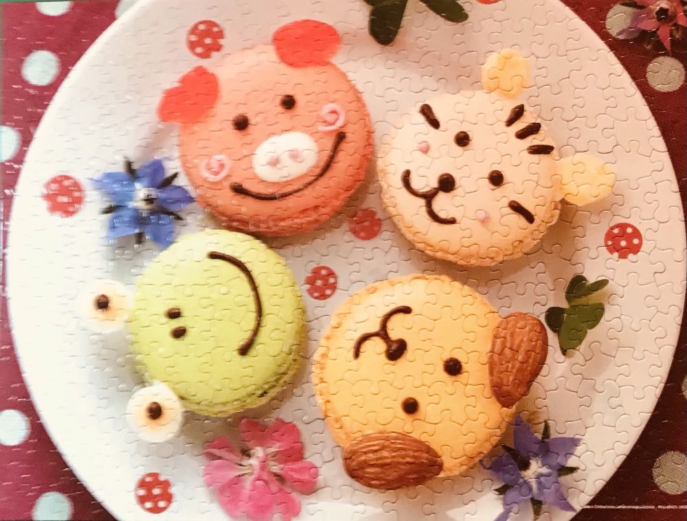 Portugal Wine Puzzle ✅🚪