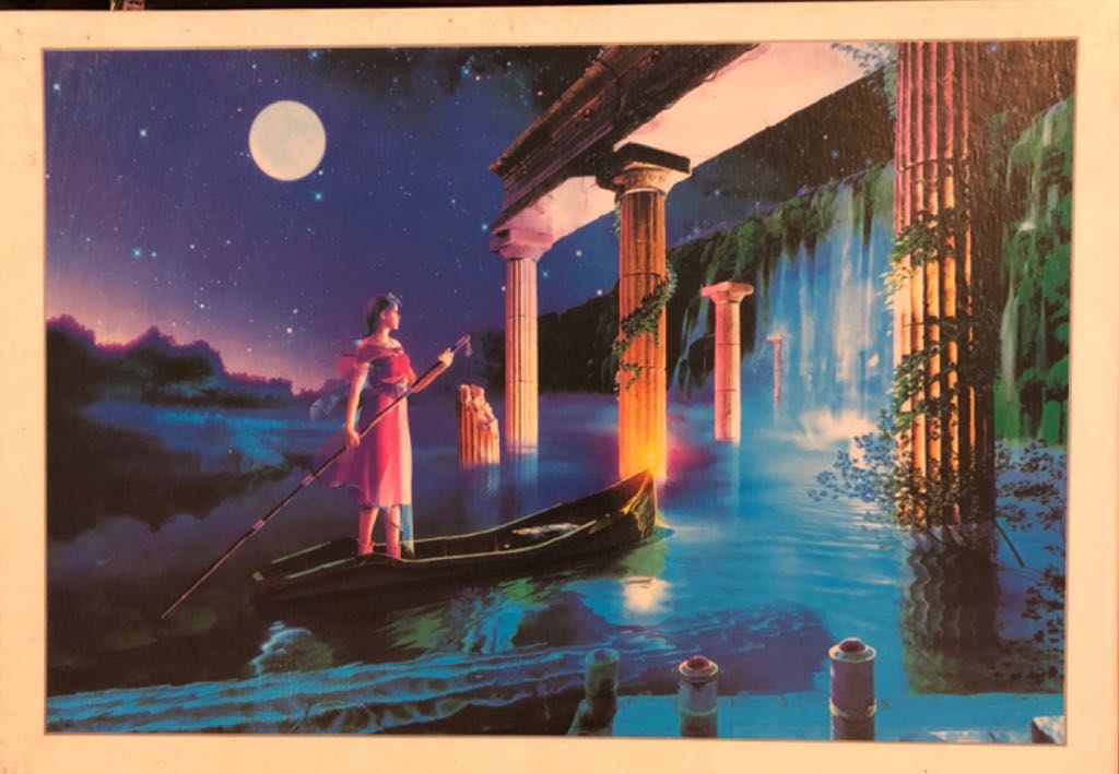 Early To Rise- RICHIE 