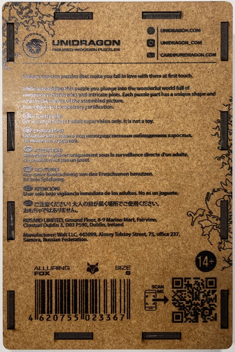 Alluring Fox - Unidragon puzzle collectible - Main Image 2