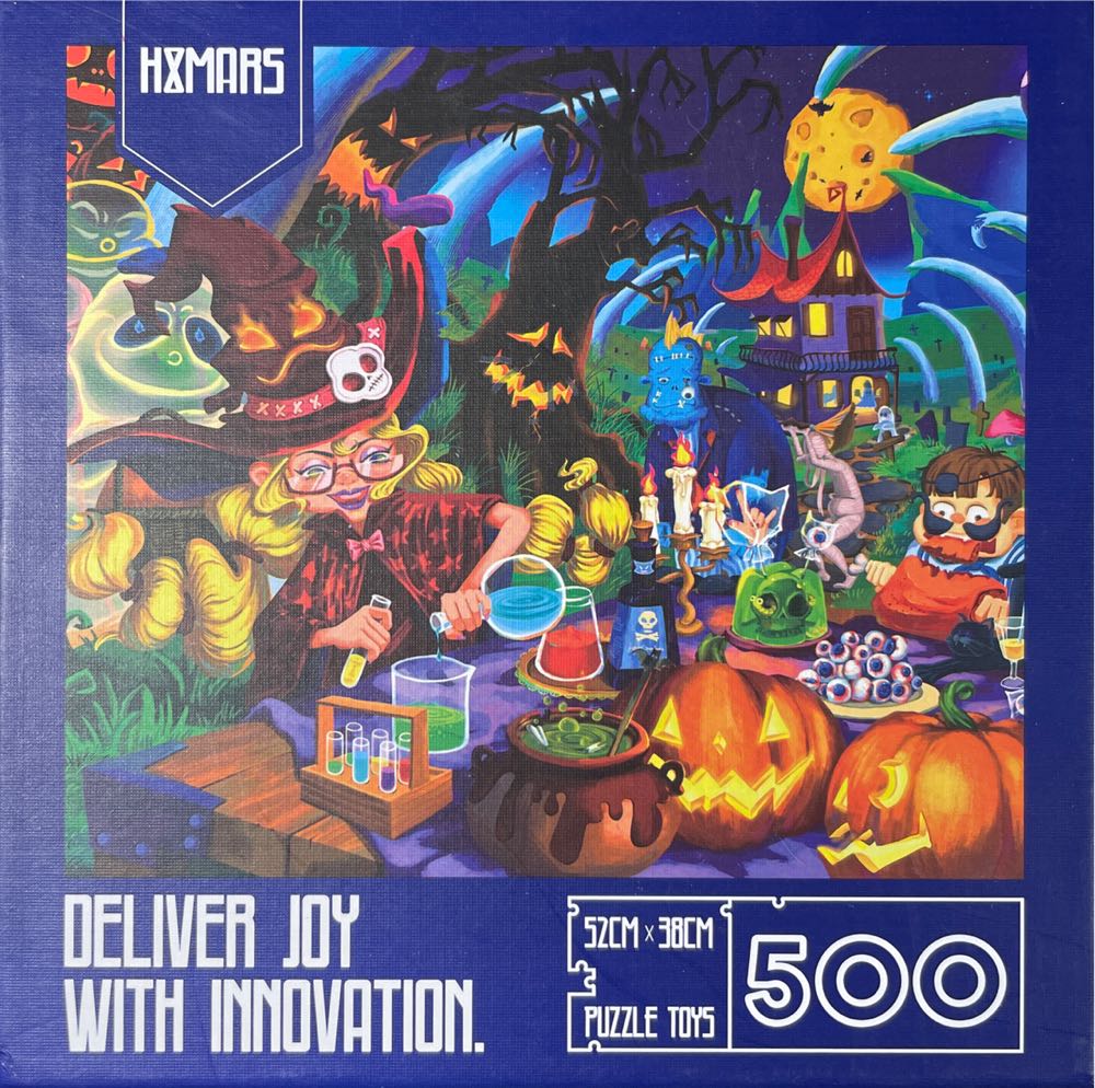 145 Halloween HXMARS - Hxmars puzzle collectible - Main Image 2