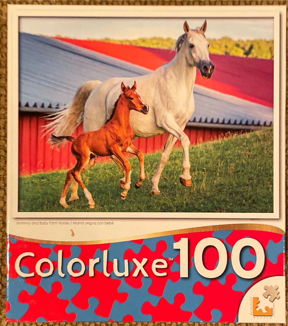 Enigma Magnesium Tree