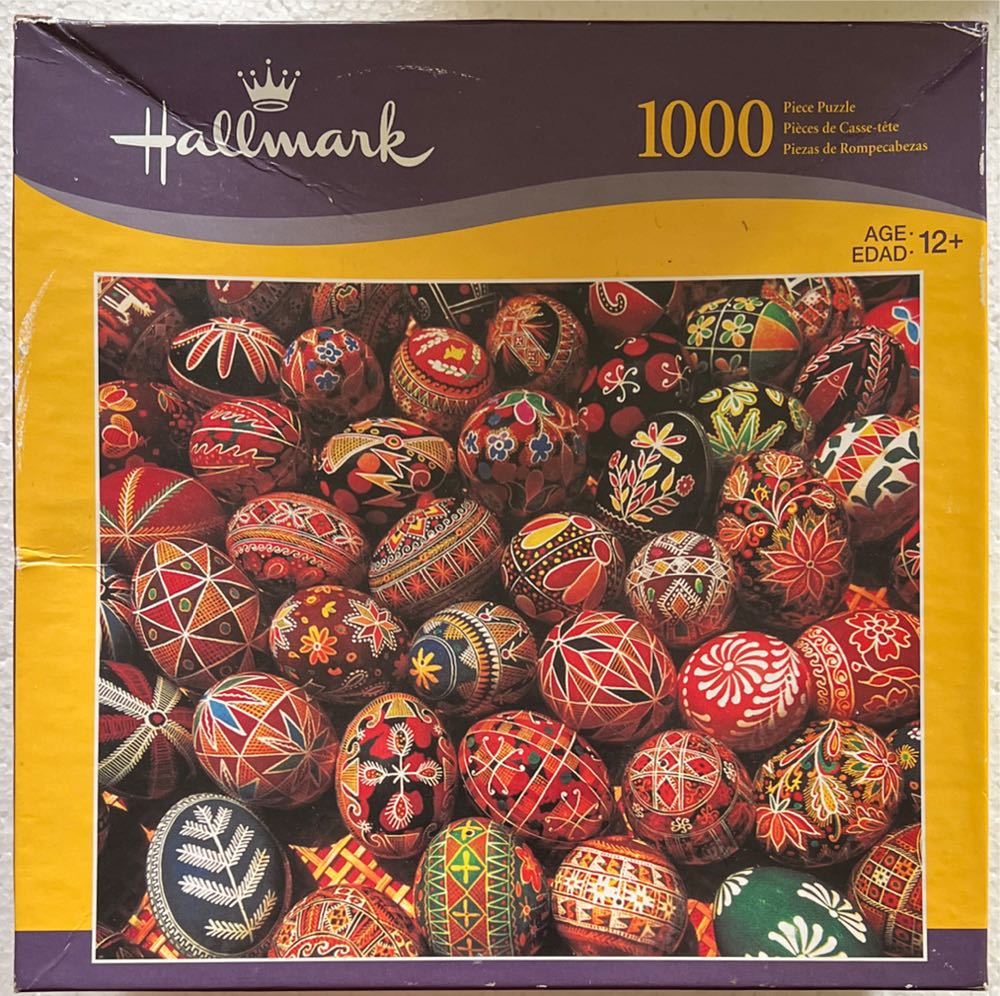 Kaleidoscope - Hallmark puzzle collectible [Barcode 076930494622] - Main Image 1
