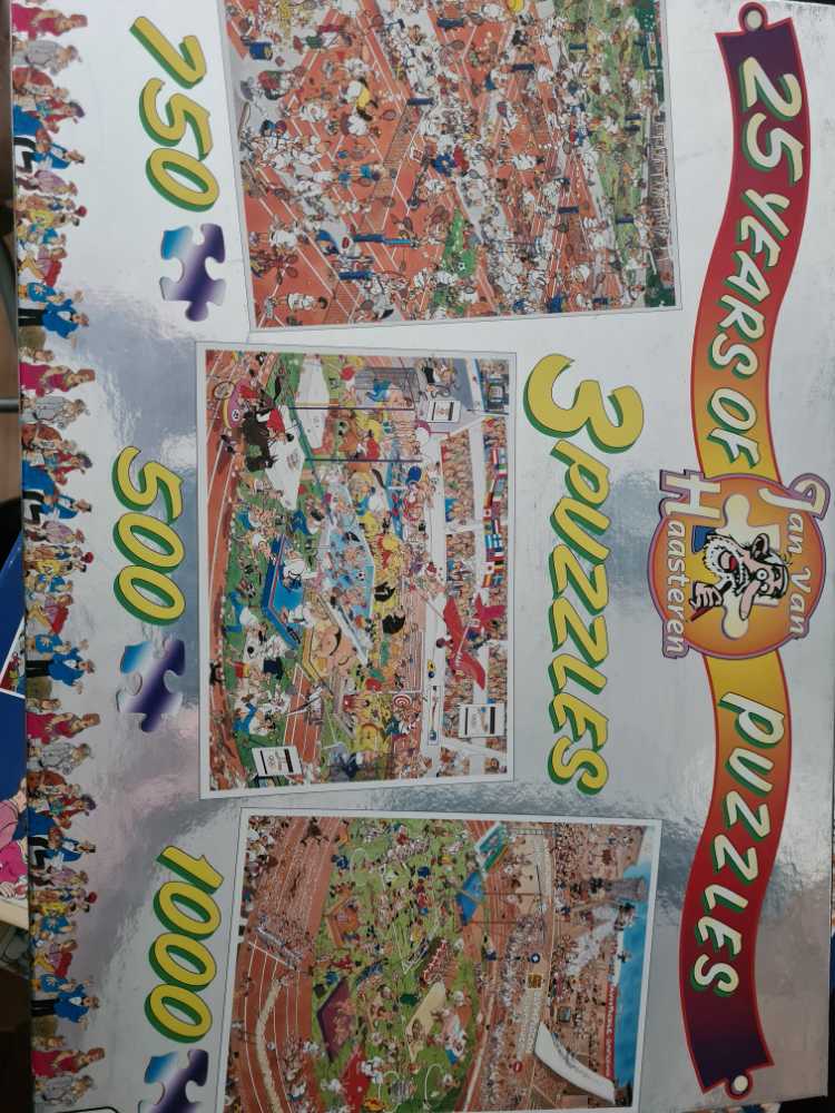 Singapore’s Gardens By The Bay Piece Jigsaw Puzzle: Finished Size 24 In X 18 In