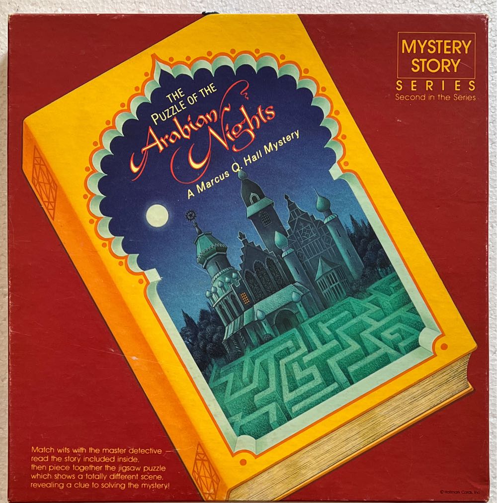 Childhood Memories Quilt