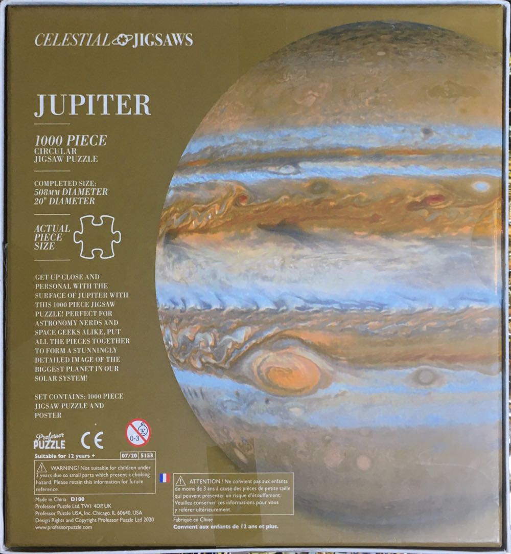 Jupiter - Round - Celestial Jigsaws puzzle collectible - Main Image 2