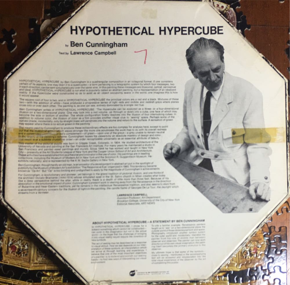 Hypothetical Hypercube - Octagon - Springbok puzzle collectible - Main Image 2