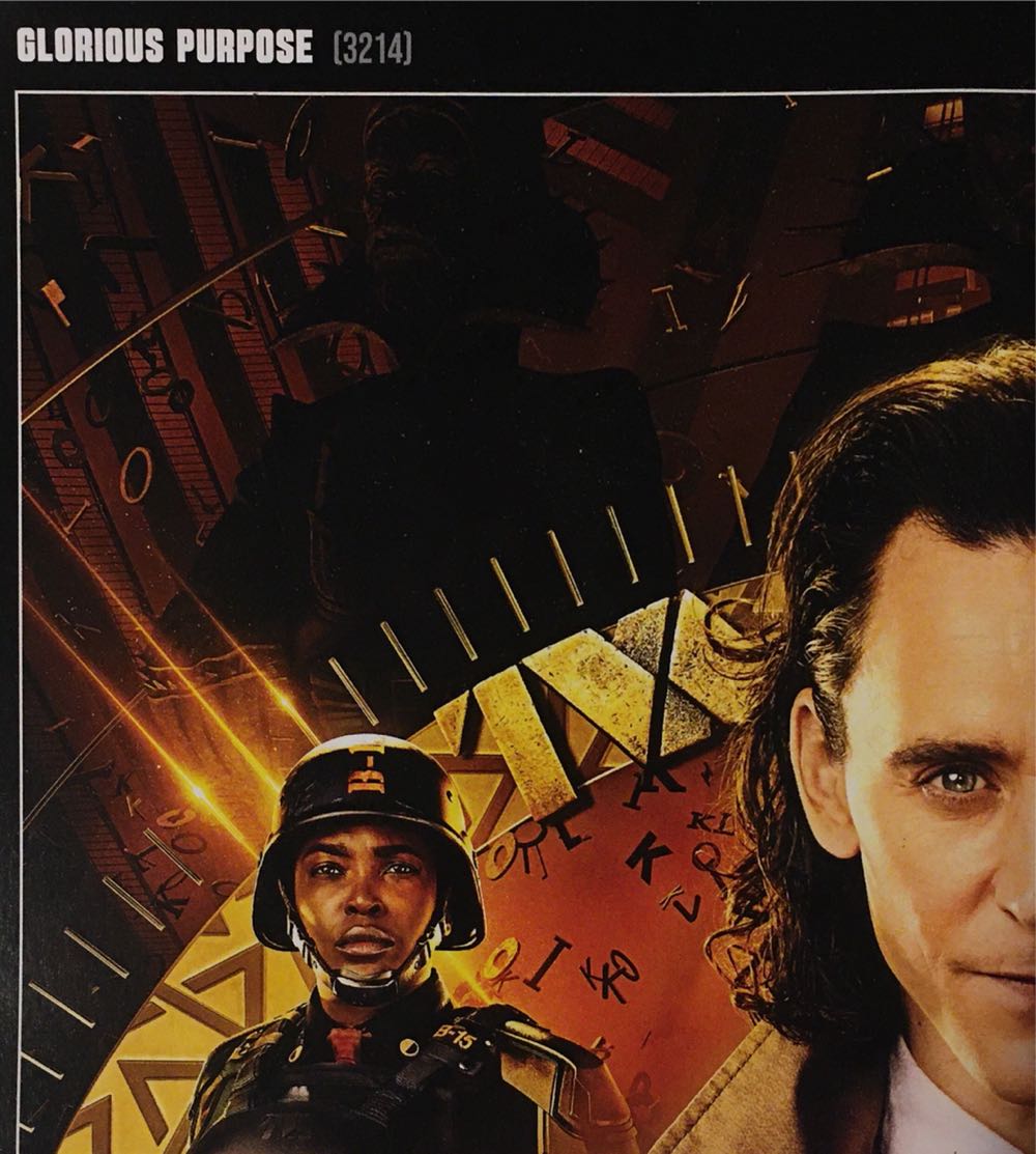 Buffalo: Marvel - Loki - Buffalo puzzle collectible [Barcode 079346032143] - Main Image 2