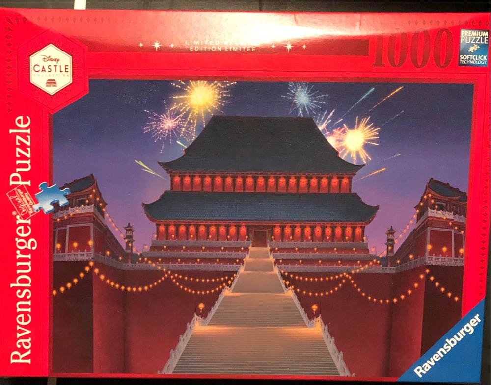 Campbell’s Soup - Mini