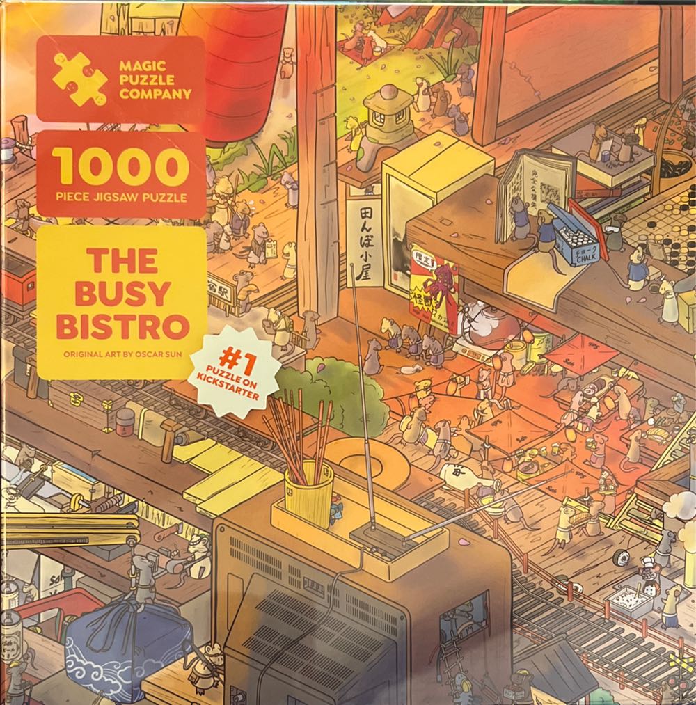 Last Minute Shopper ❤️