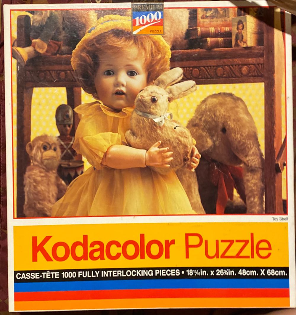 Infinite Cosmos -SOLD