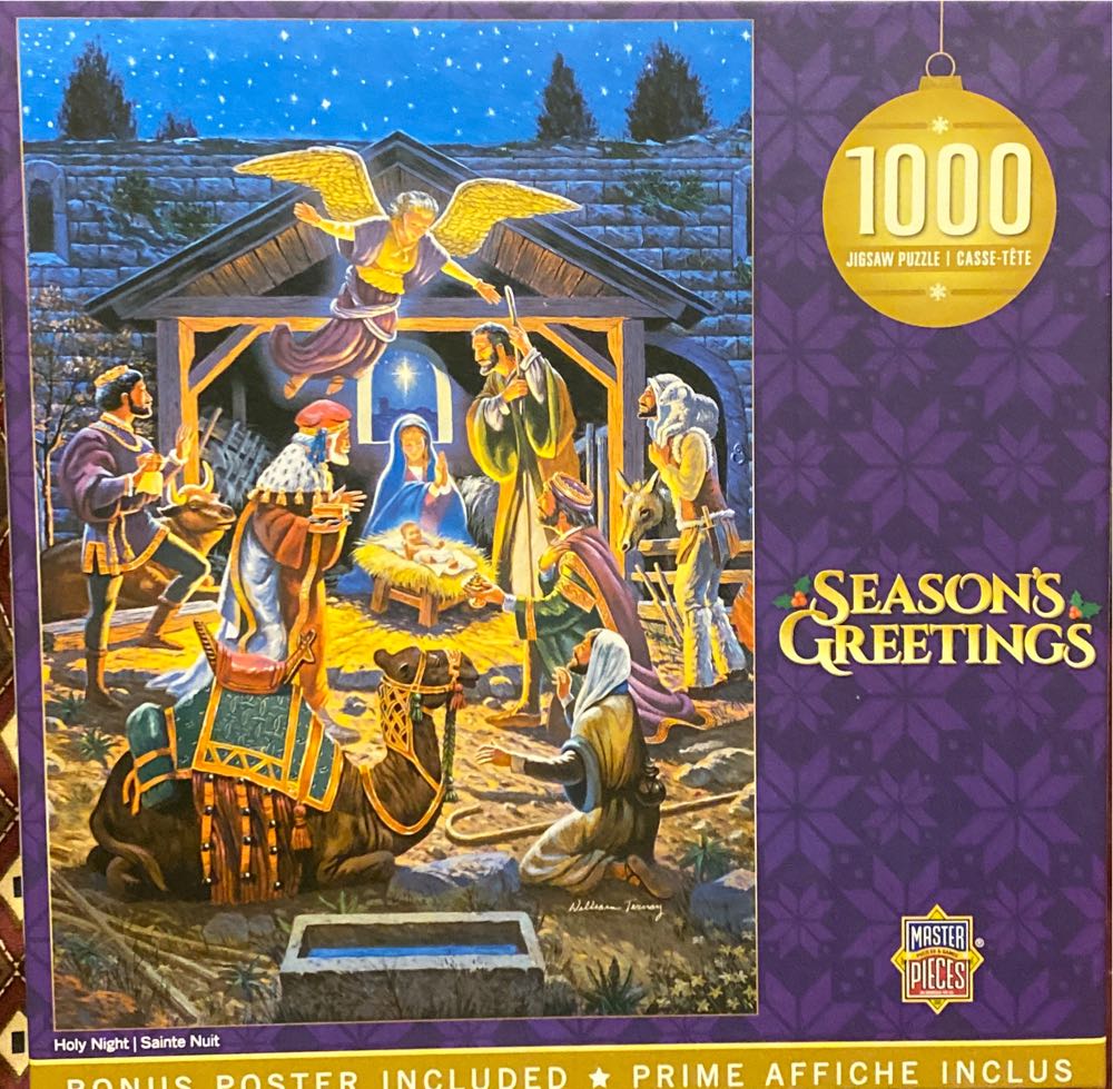 Star Wars Fine Art Collection - Yoda