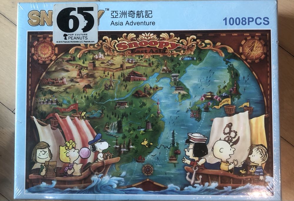 Time Square New York City Fx Schmid Pc Jigsaw Glow In The Dark