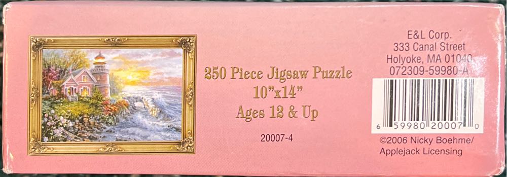 Seafarer’s Vigilant Sentry -NEW - E&L Corp puzzle collectible [Barcode 659980200070] - Main Image 3