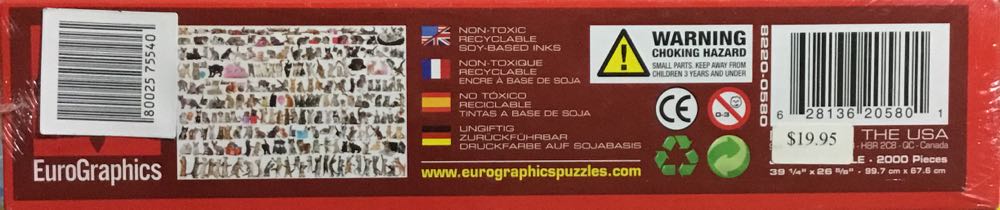 The World of Cats - Eurographics Puzzle puzzle collectible [Barcode 628136205801] - Main Image 4