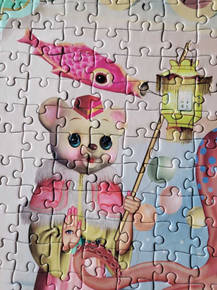Kingdom Of Happy Joy - 774, 1/21/25-SOLD - Genuine Fred puzzle collectible [Barcode 728987038020] - Main Image 2
