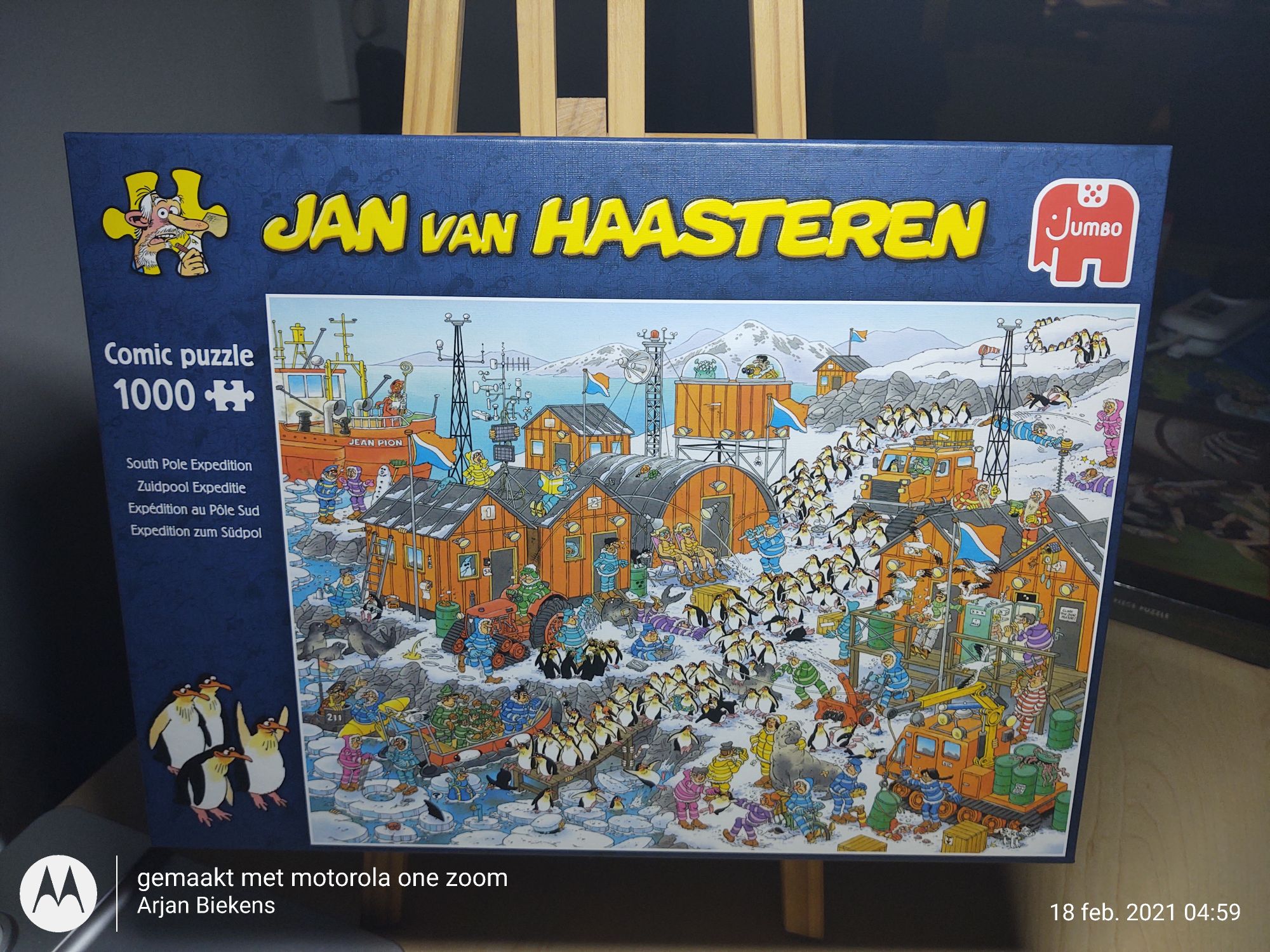 CountryStore, Cape Cod, Massachusetts