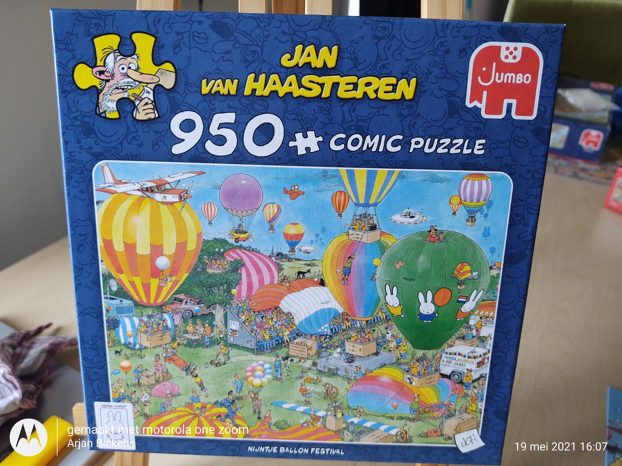 Vintage Summer Garden