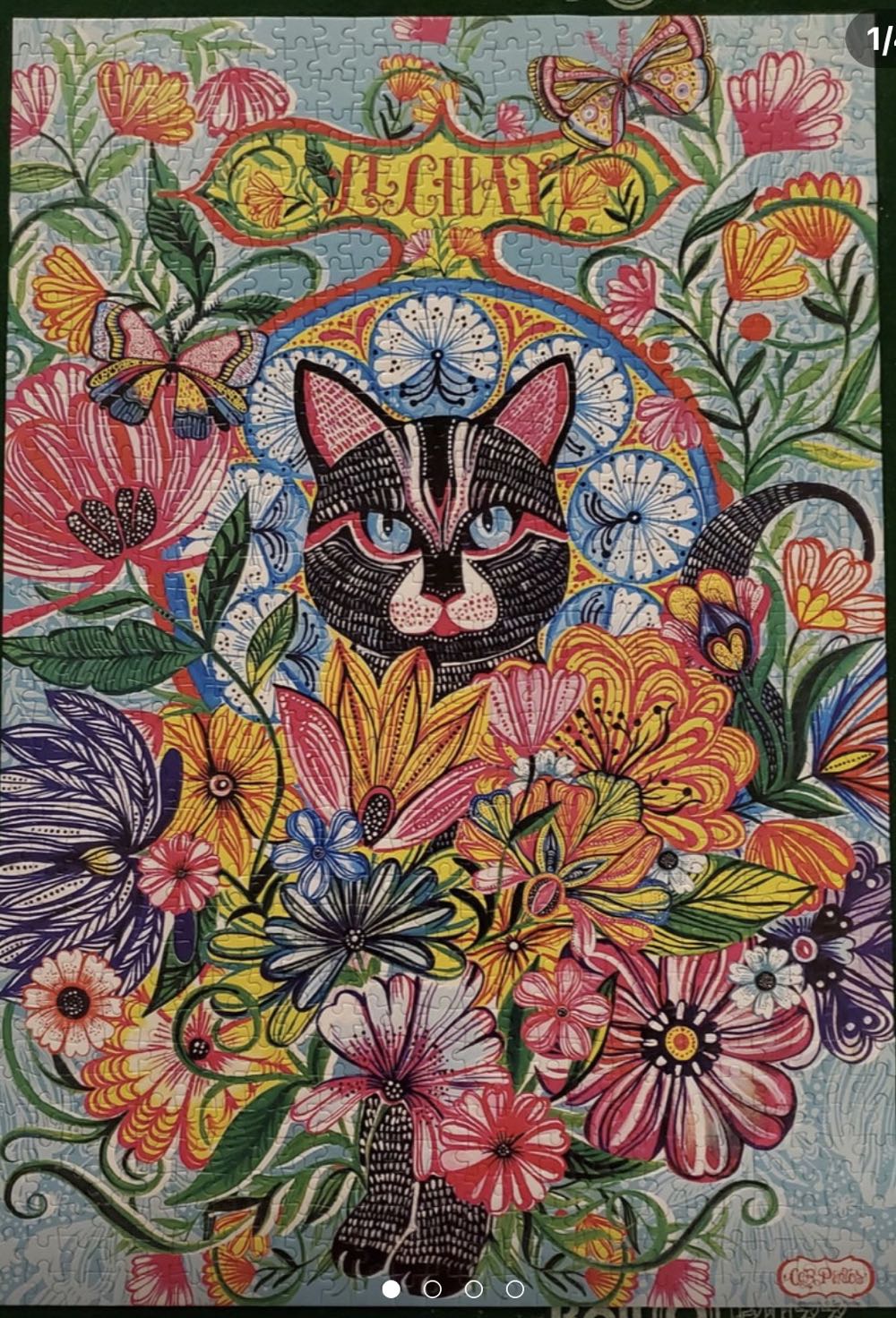 Funny Business Aqua Castle