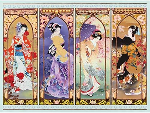 *Corpse Bride Piece Jigsaw Puzzle