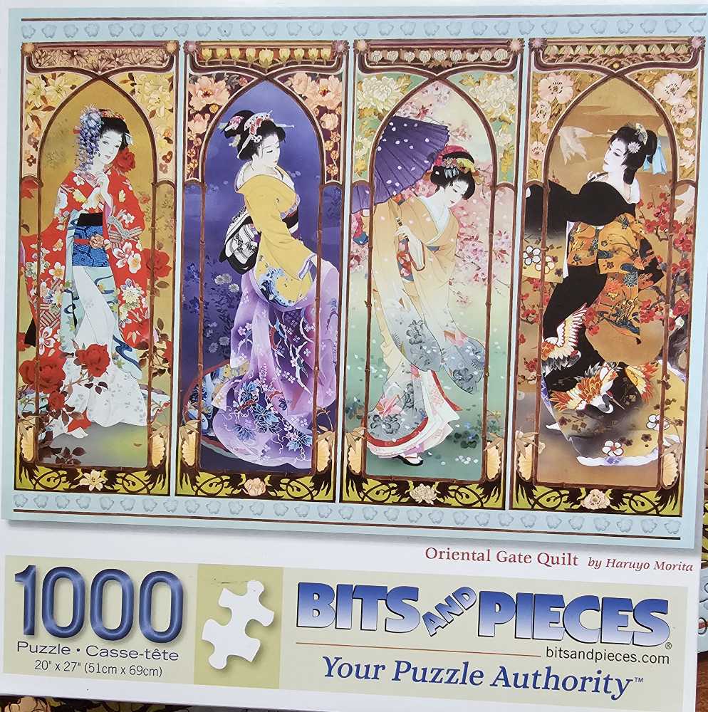 Oriental Gate Quilt - Bits & Pieces puzzle collectible [Barcode 192949013323] - Main Image 4