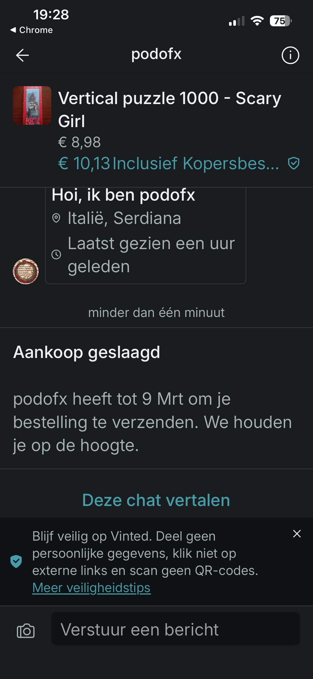 ScaryGirl Lab - Heye Puzzle puzzle collectible [Barcode 4001689293949] - Main Image 4