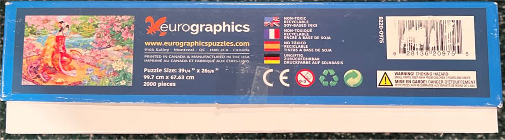 Haru No Uta-SOLD - EuroGraphics puzzle collectible [Barcode 628136209755] - Main Image 2