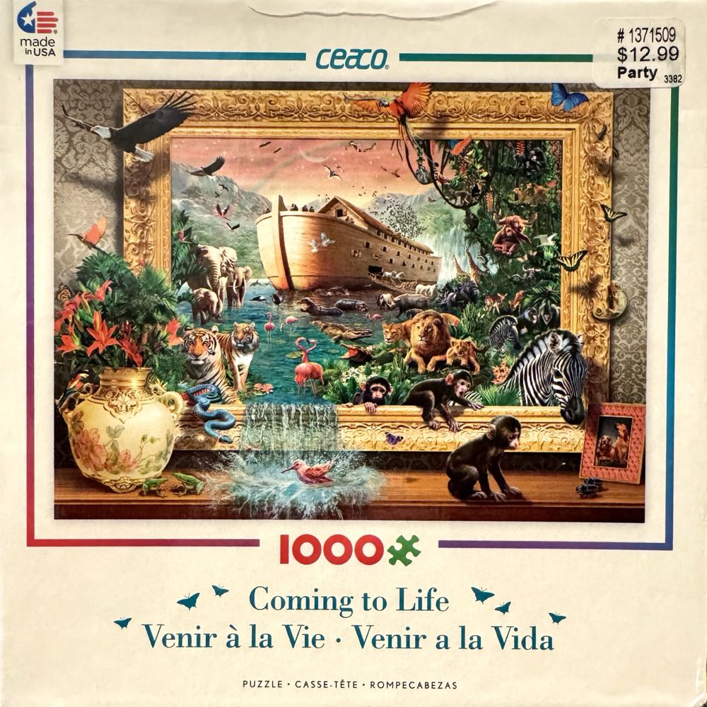 Coming To Life (UV) 🧩 - Ceaco puzzle collectible [Barcode 021081330398] - Main Image 2