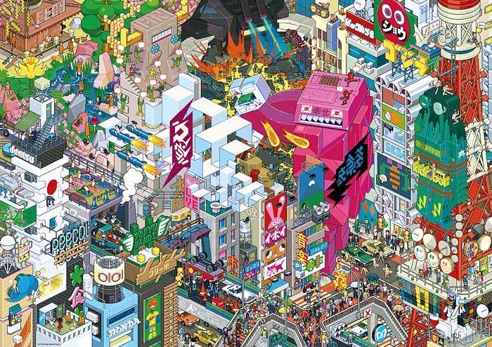 Tokyo Quest - HEYE puzzle collectible [Barcode 4001689299811] - Main Image 3