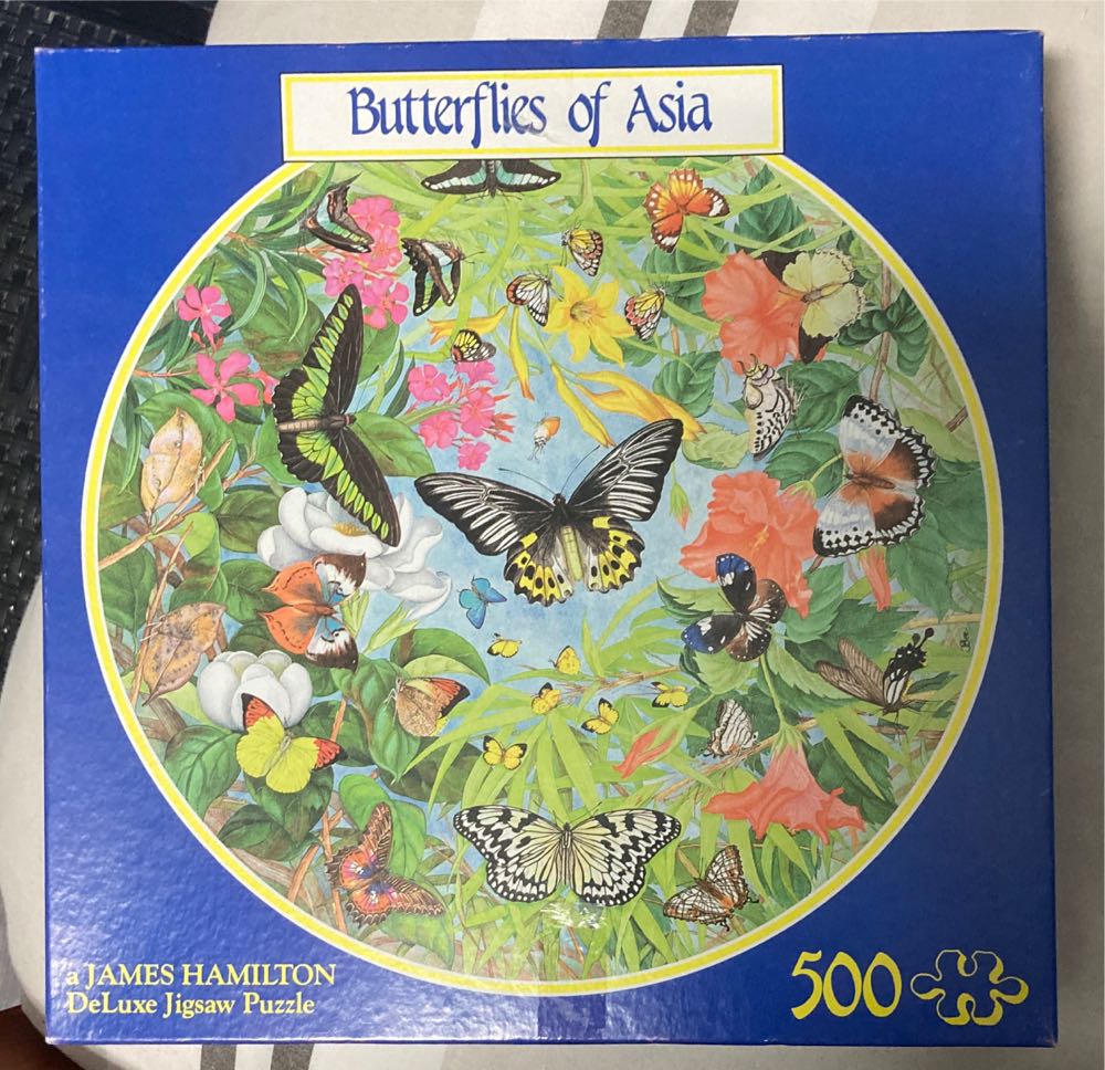 Bayern Germany   ***SOLD***