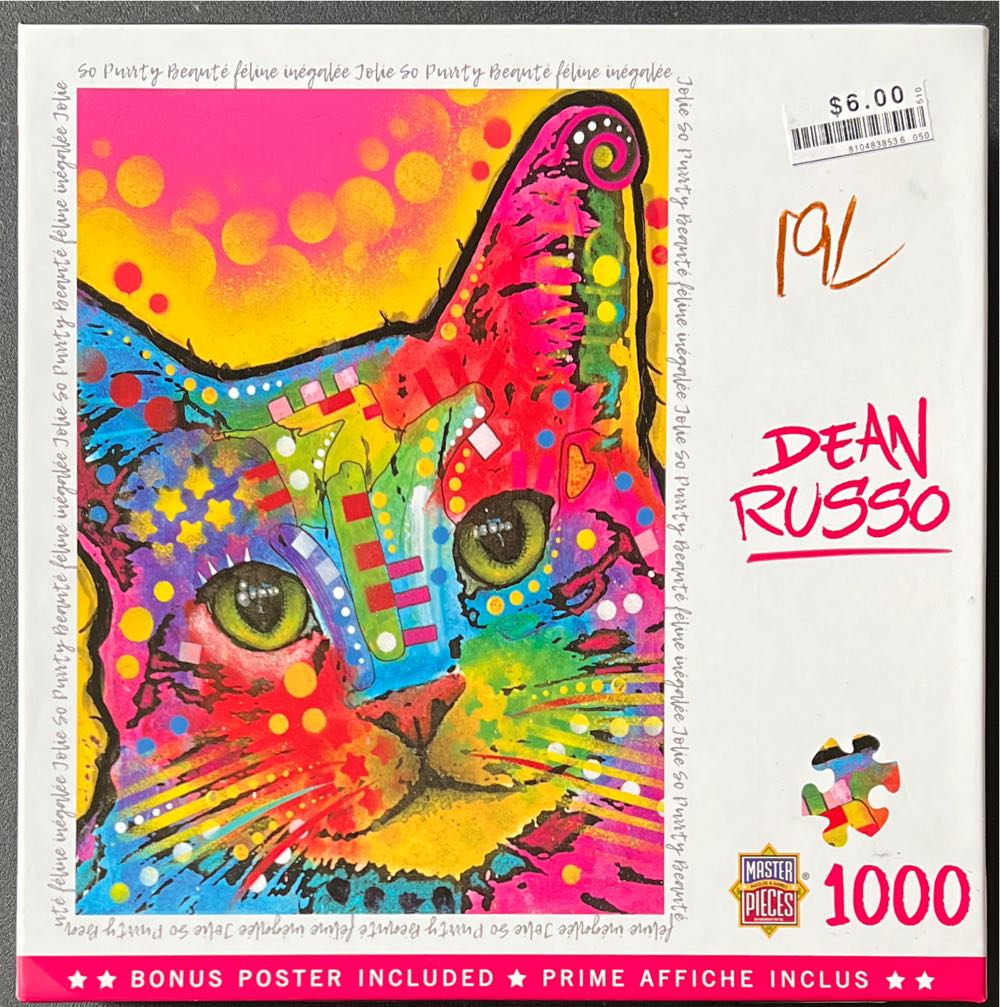 Above Below Sea OR Synergy?