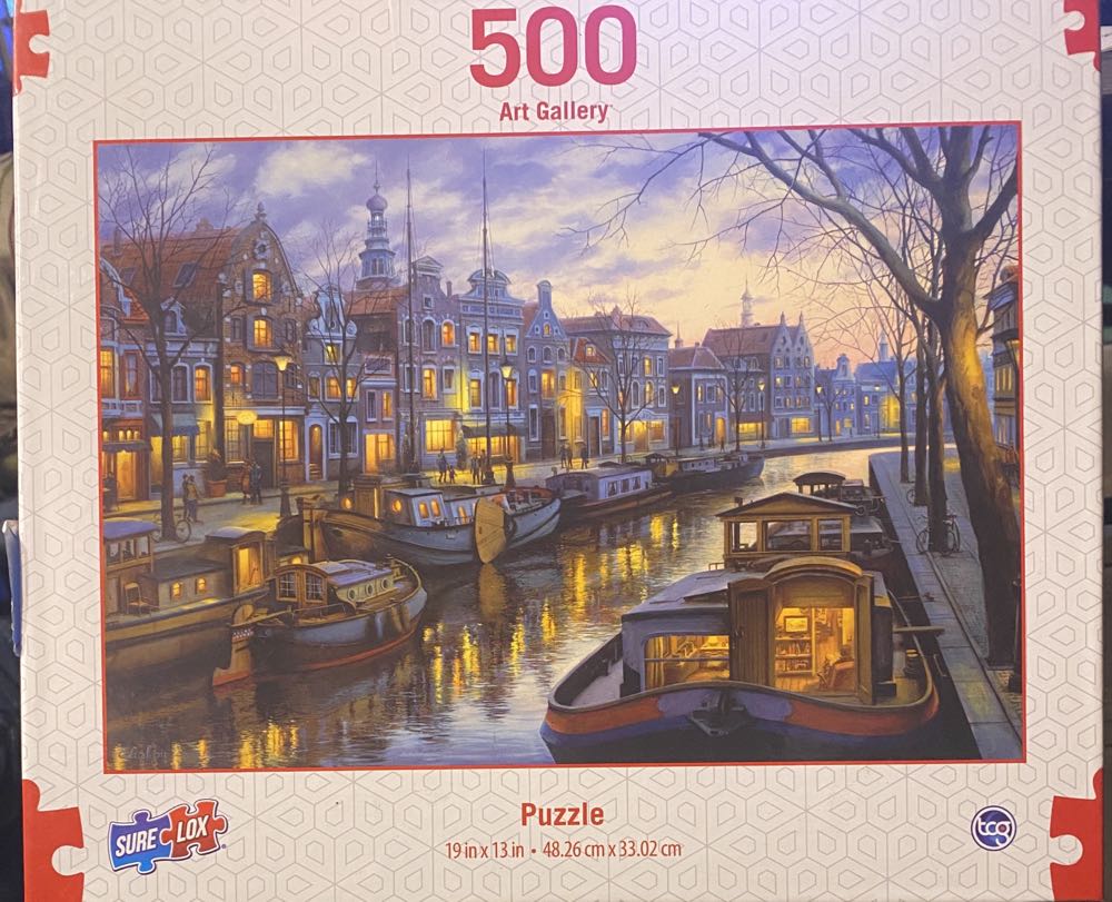 Illumination Tree NOT AVAILABLE