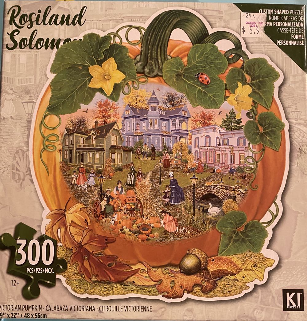 Stained Glass Puzzleball