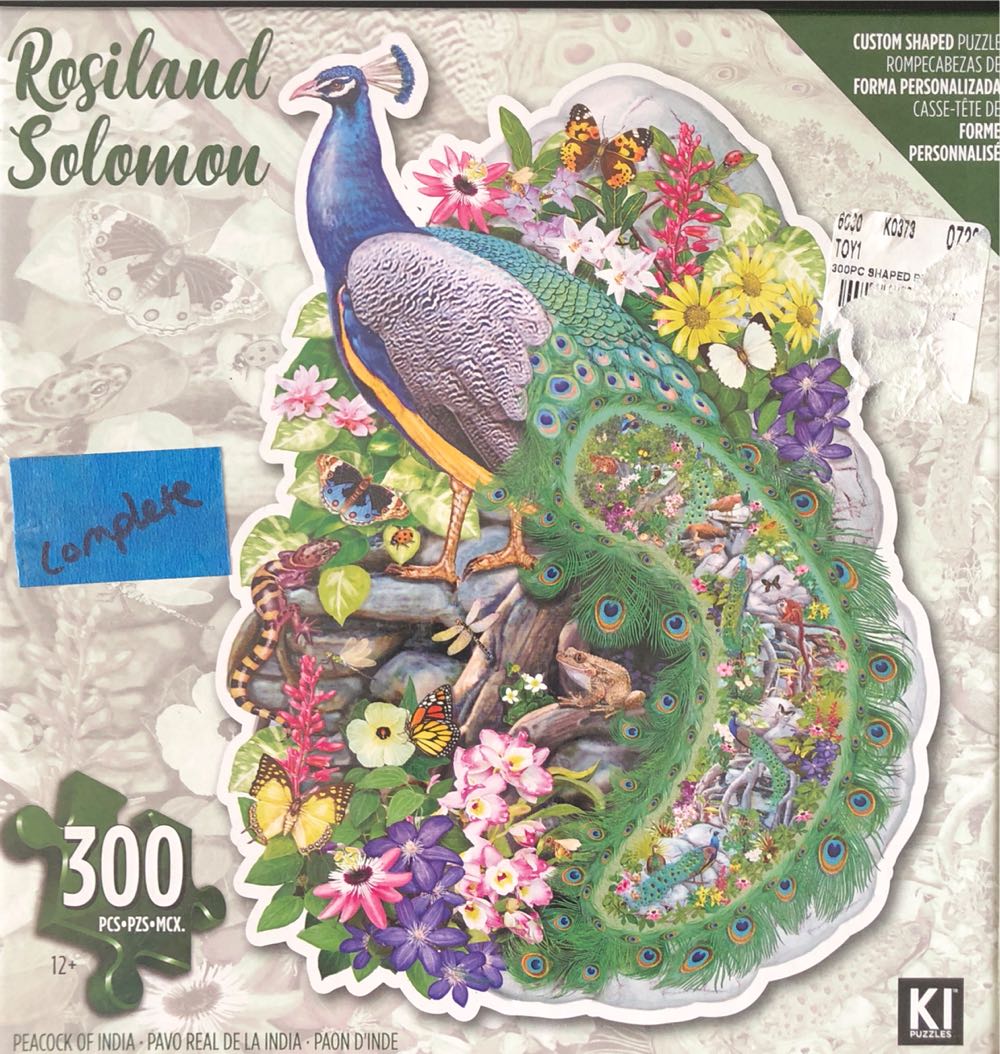 Peacock - Ki puzzle collectible [Barcode 773392029538] - Main Image 3