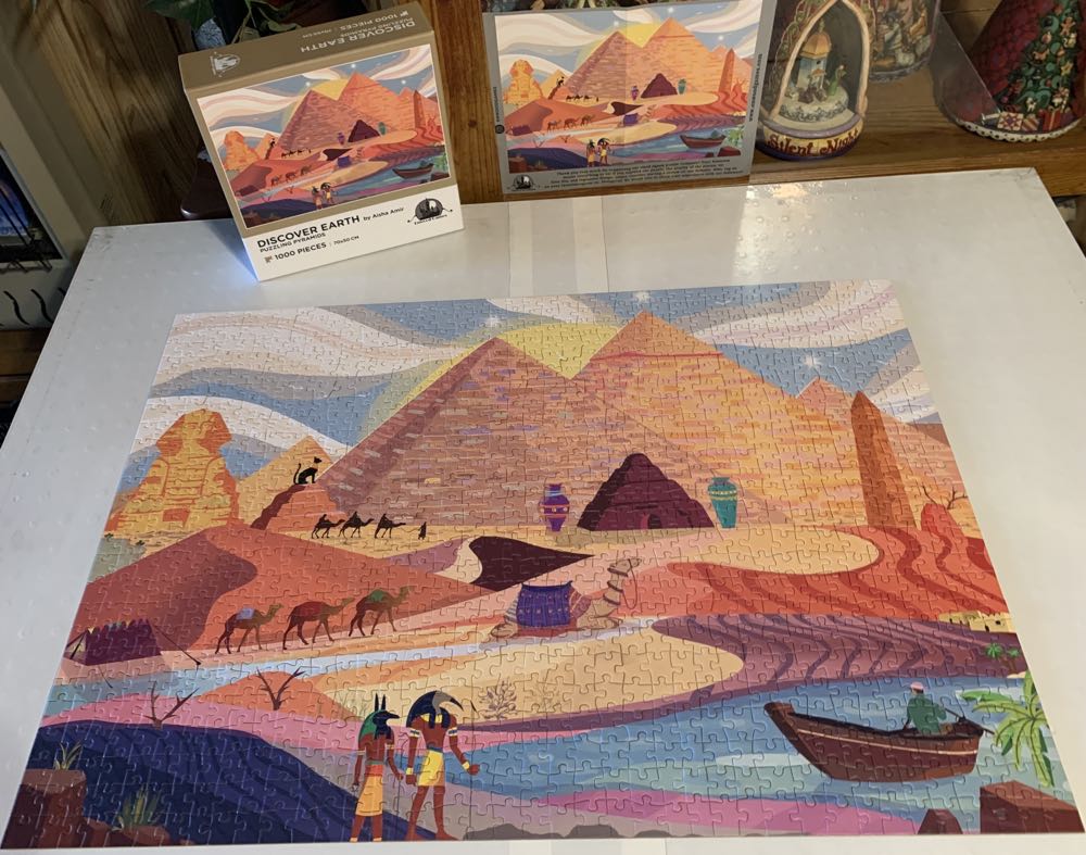 Pyramids - Enwood Games puzzle collectible [Barcode 860006431020] - Main Image 2