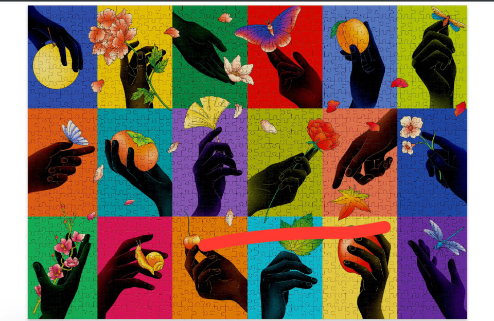 Hands - Cloudberries puzzle collectible [Barcode 5060602330443] - Main Image 2