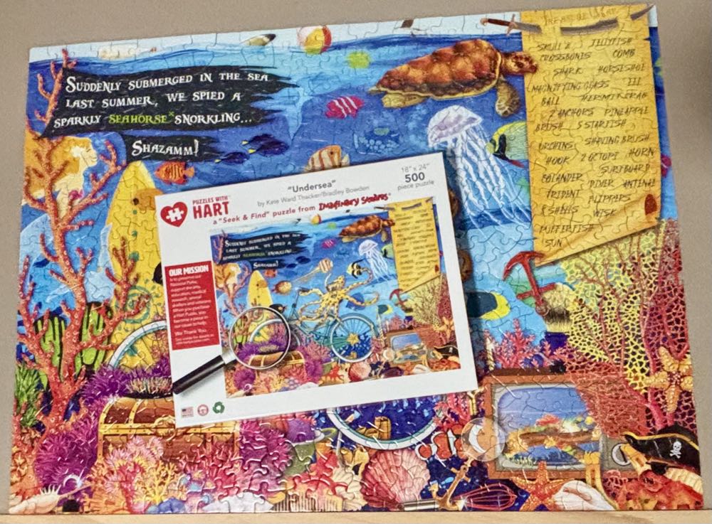 Undersea- GONE - Hart Puzzles puzzle collectible [Barcode 704846705463] - Main Image 2